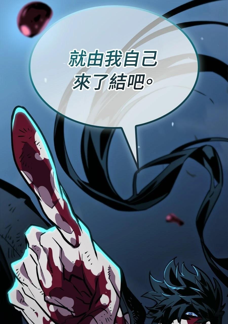 第1话28