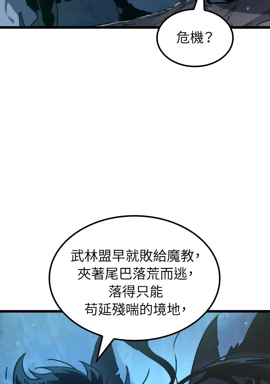 第1话17