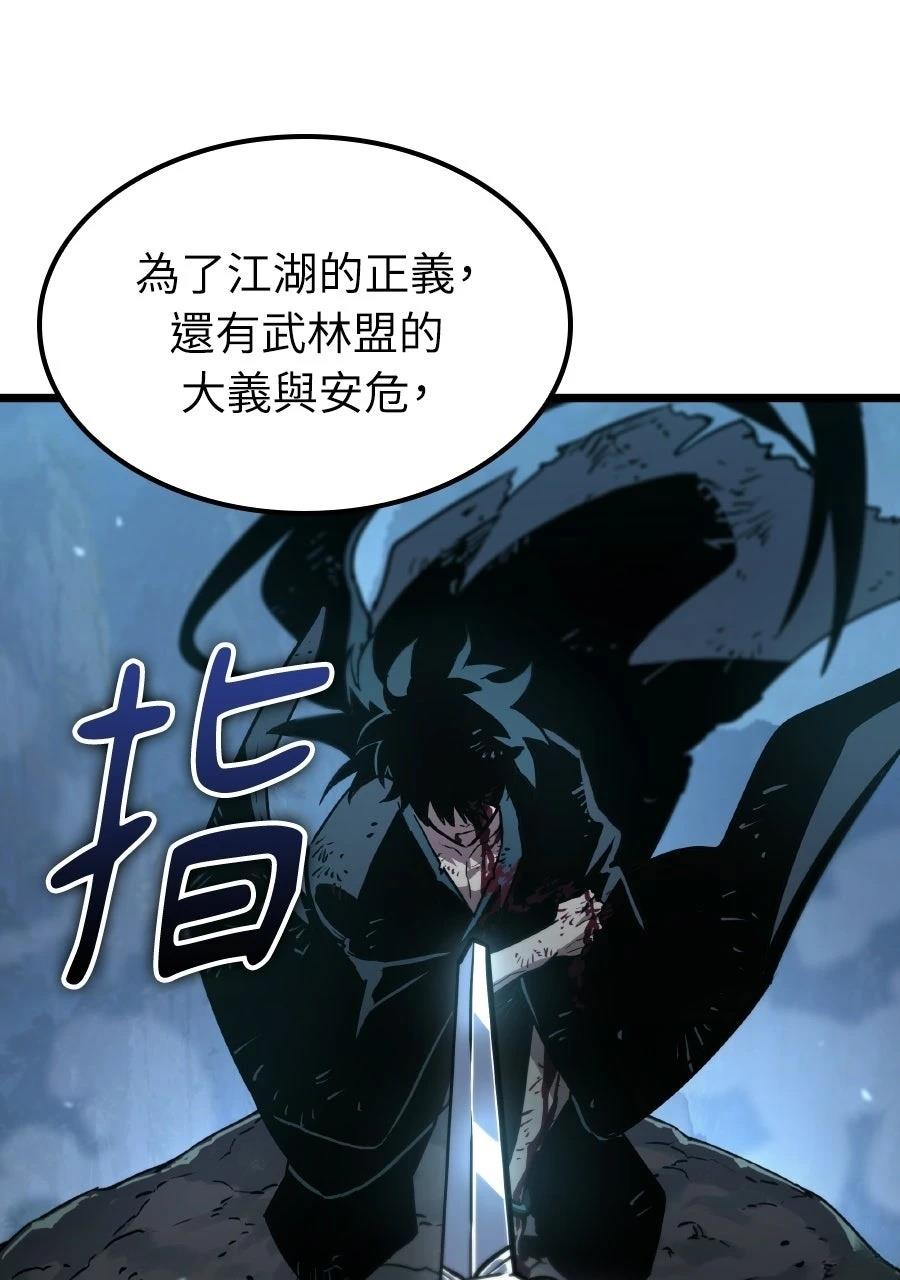 第1话13