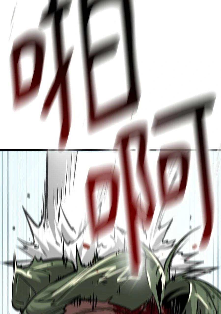 第1话132