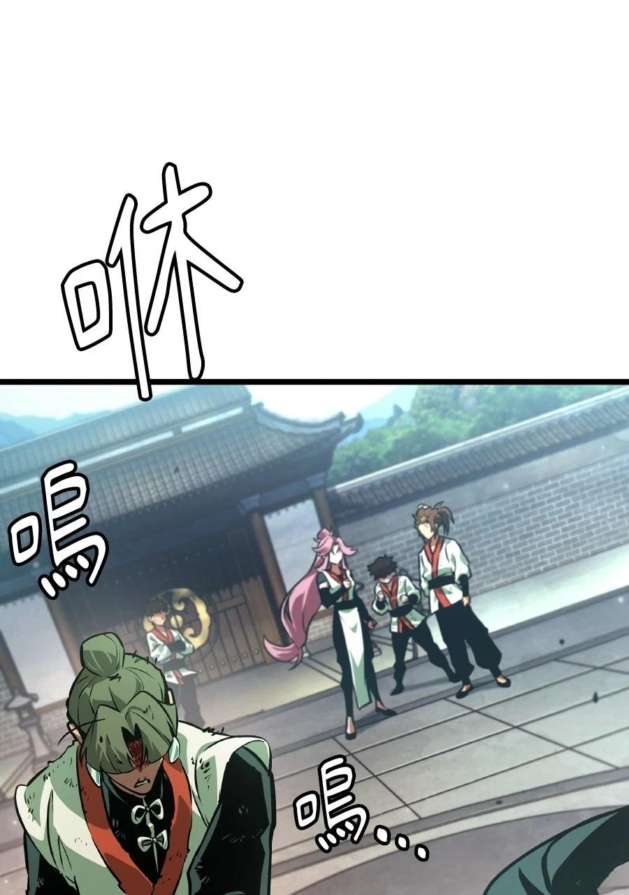 第1话136