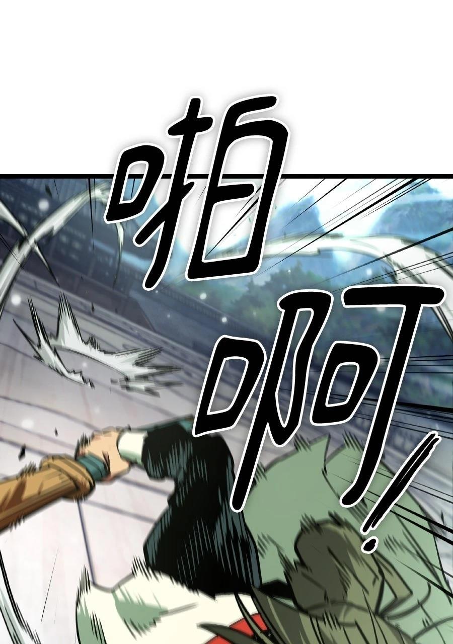 第1话101