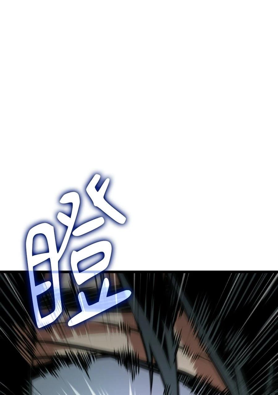 第1话122