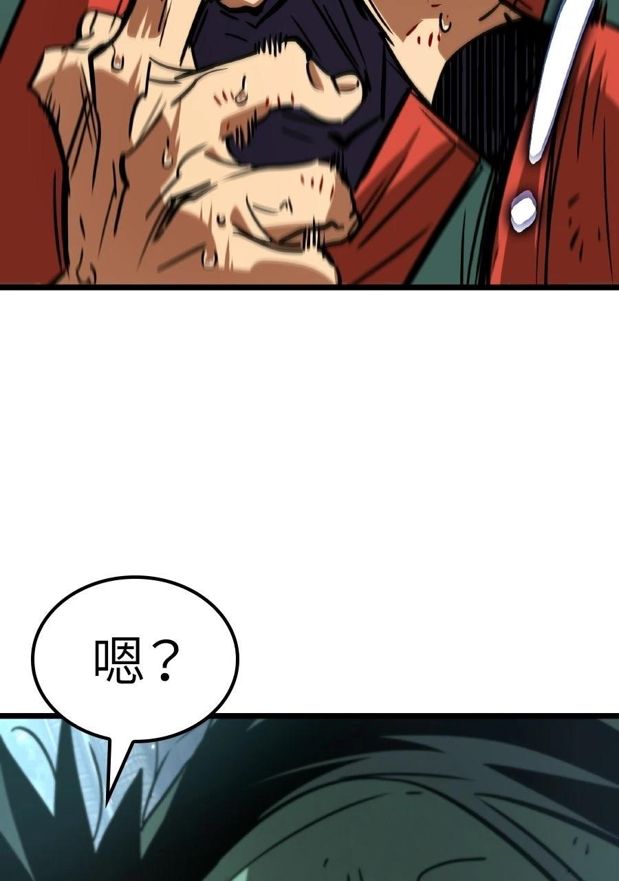 第1话64