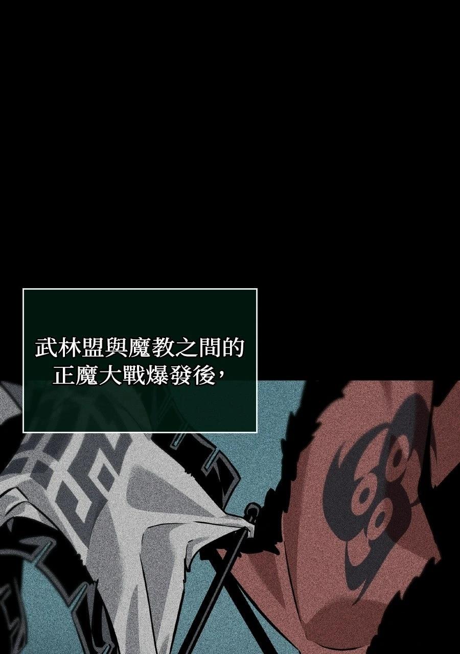 第1话34