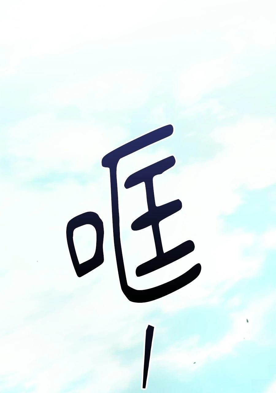 第1话165