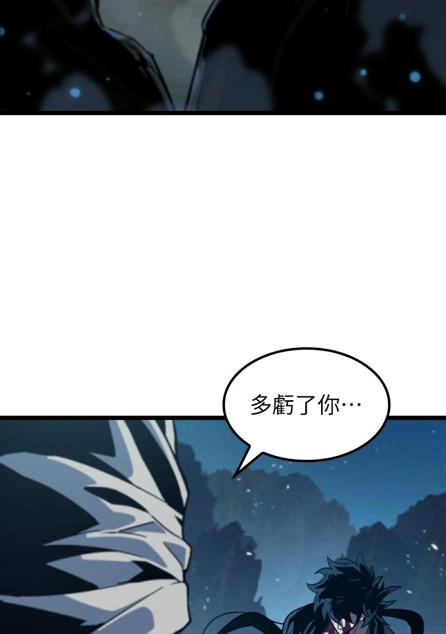第1话3