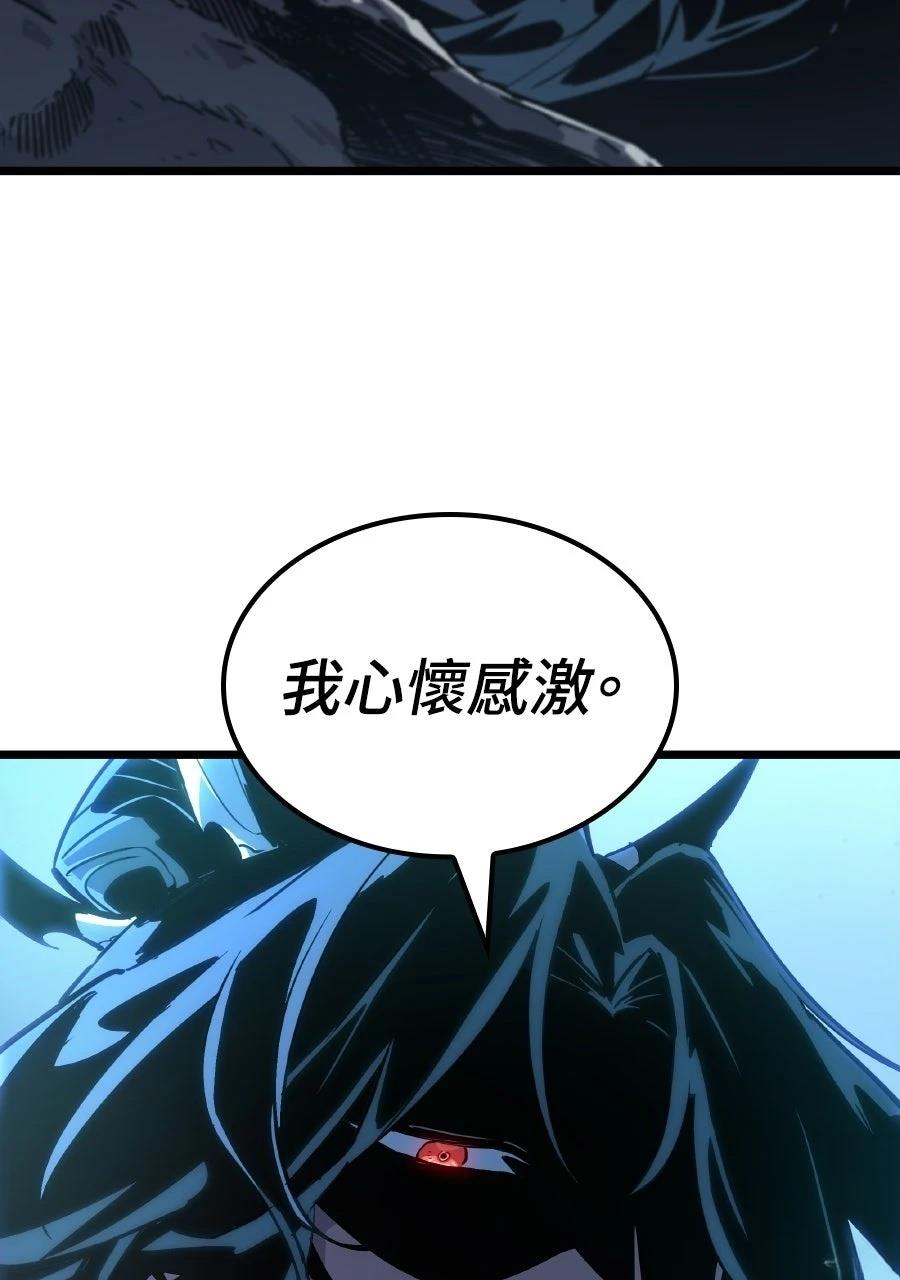 第1话6