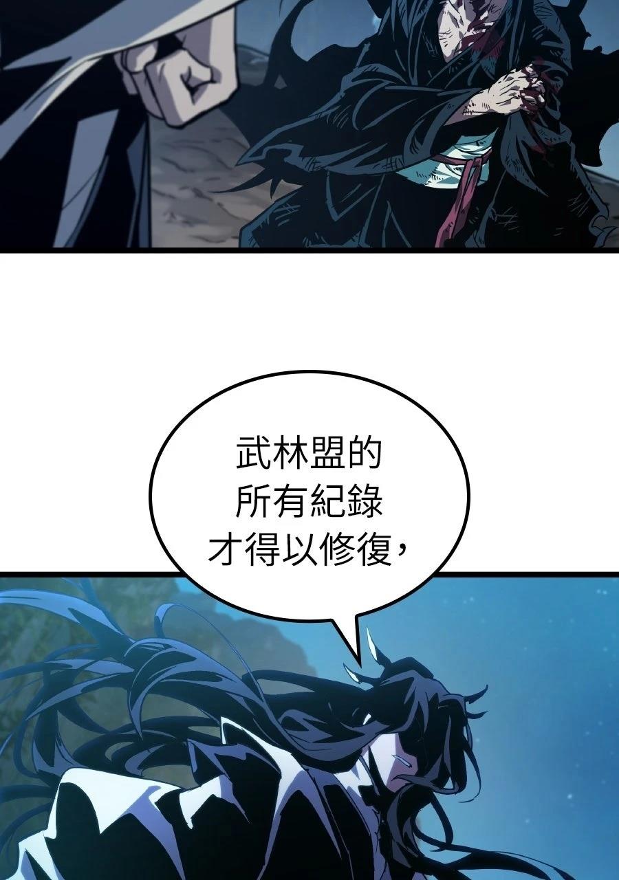 第1话4