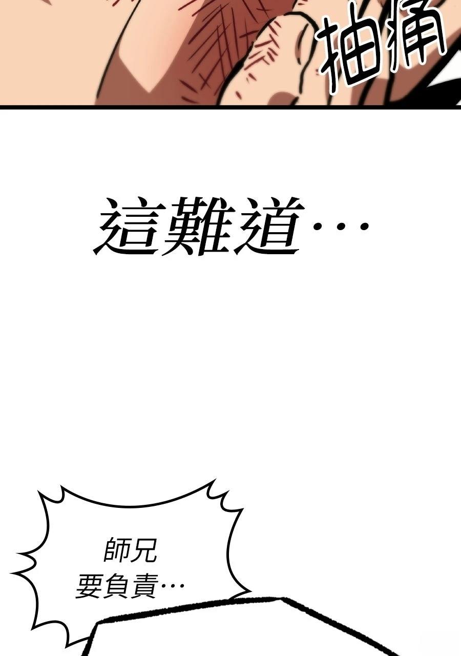 第1话158