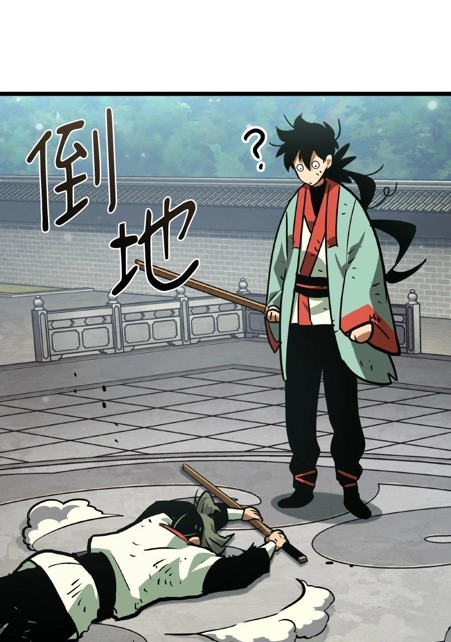 第1话143