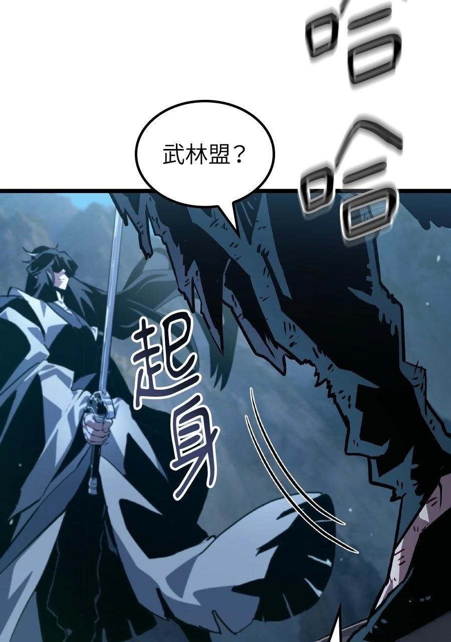 第1话16