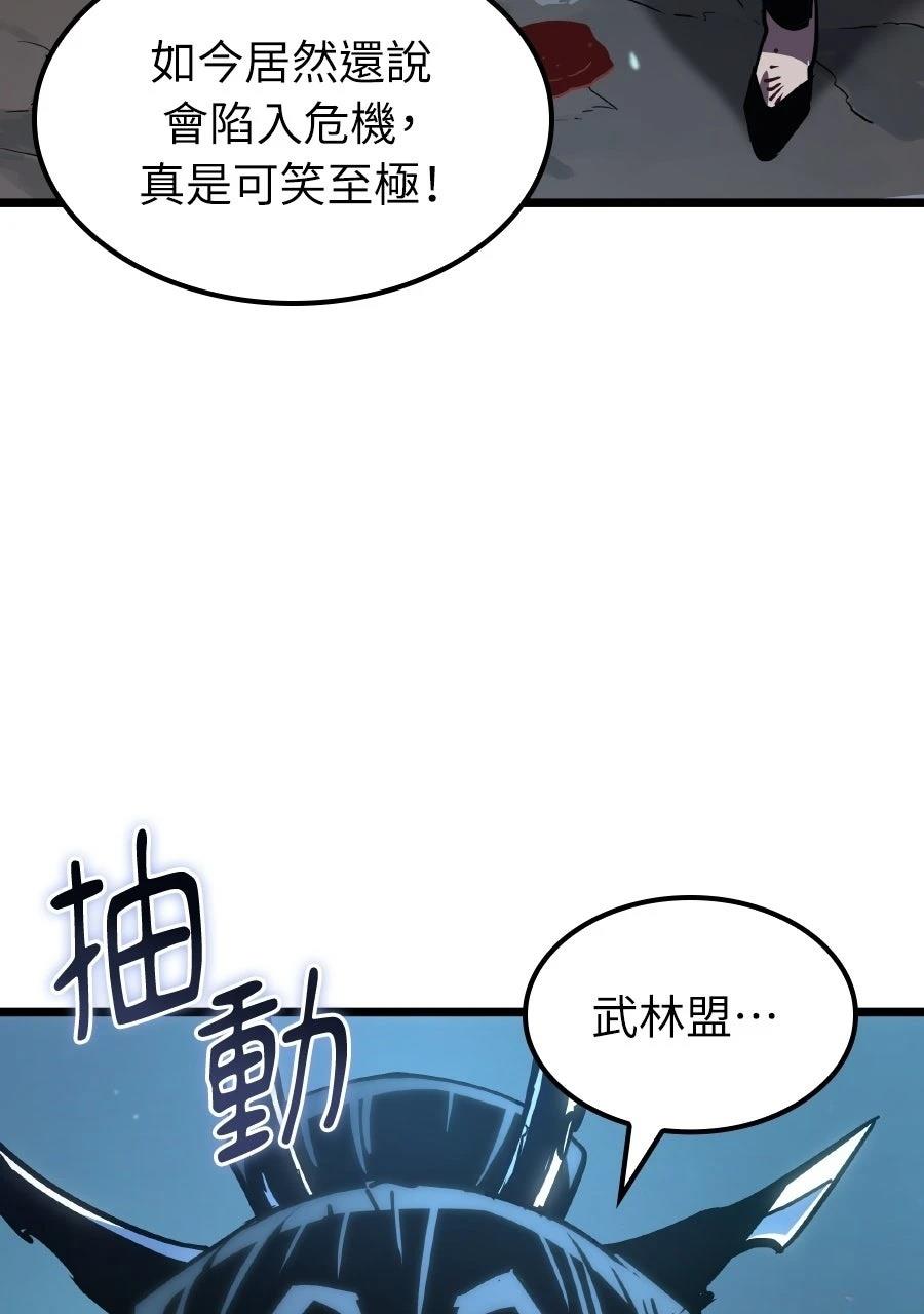 第1话19