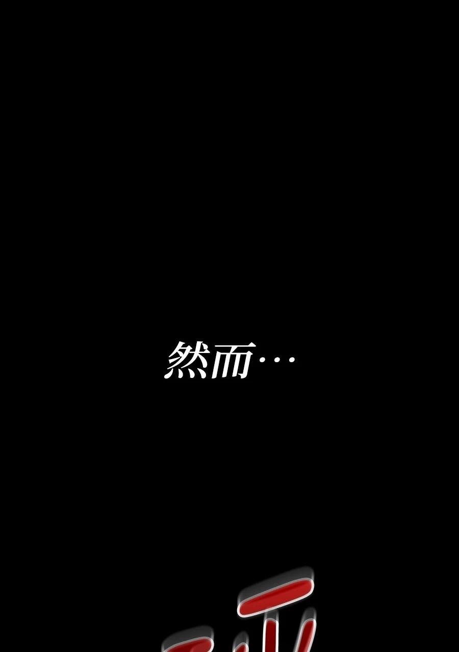 第1话42