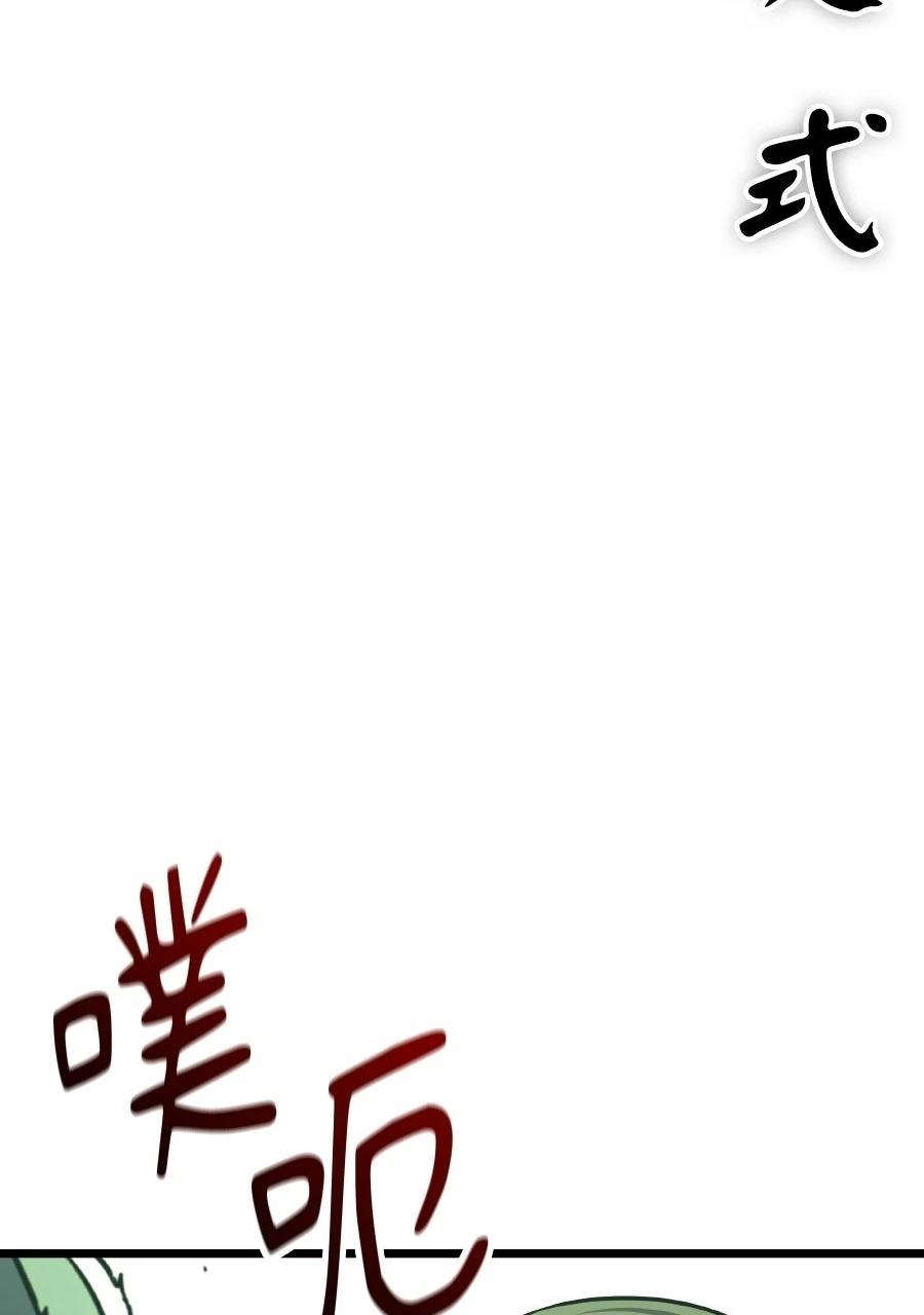 第1话127