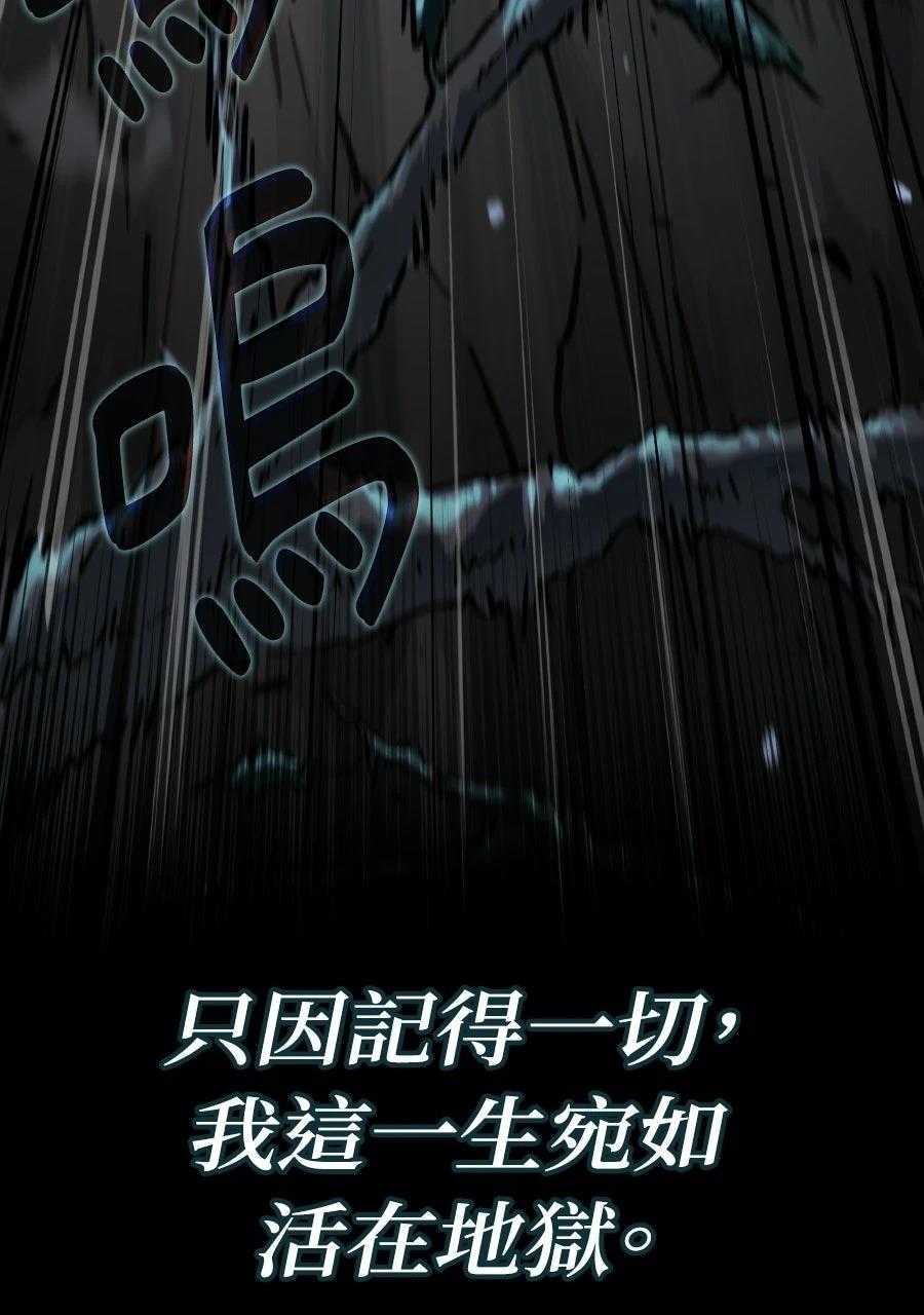 第1话33