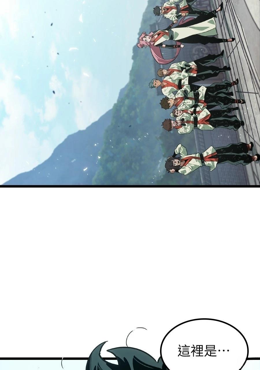 第1话66