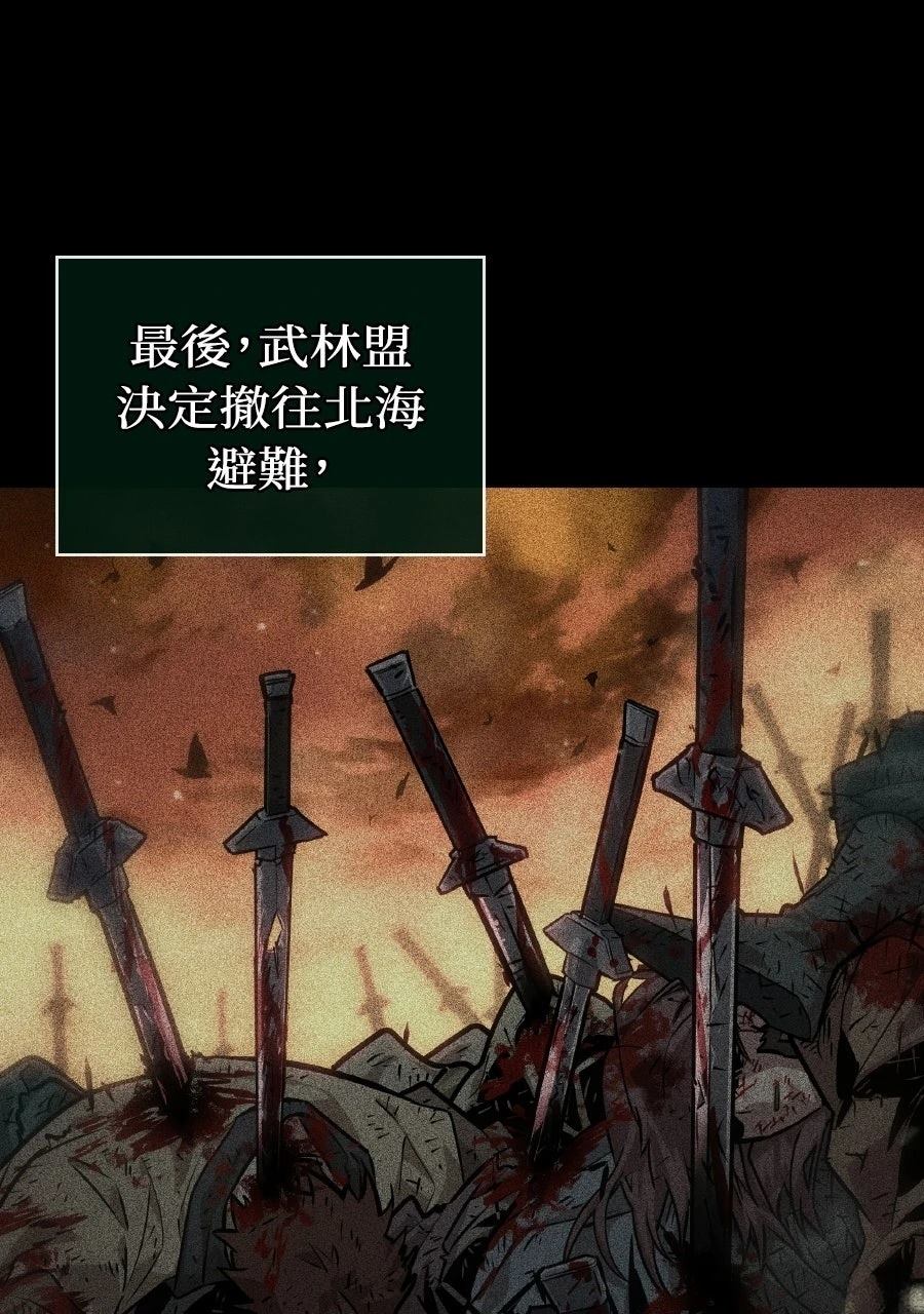 第1话36