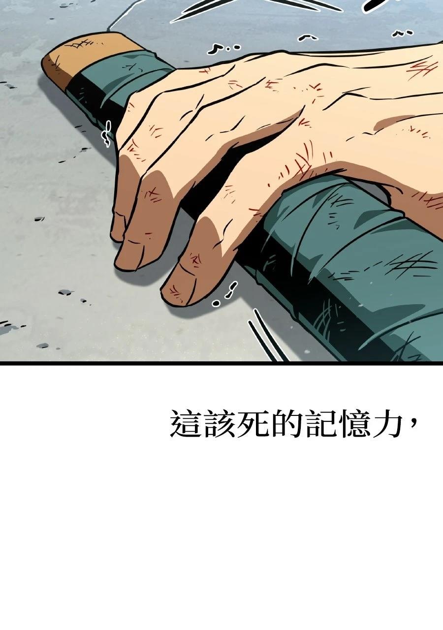 第1话60