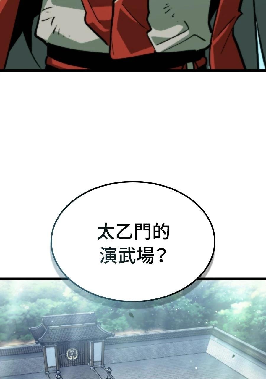 第1话68