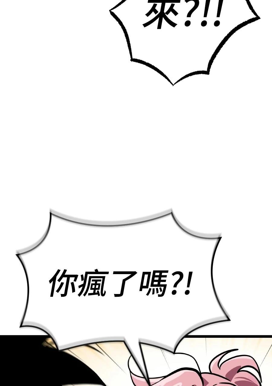 第1话153