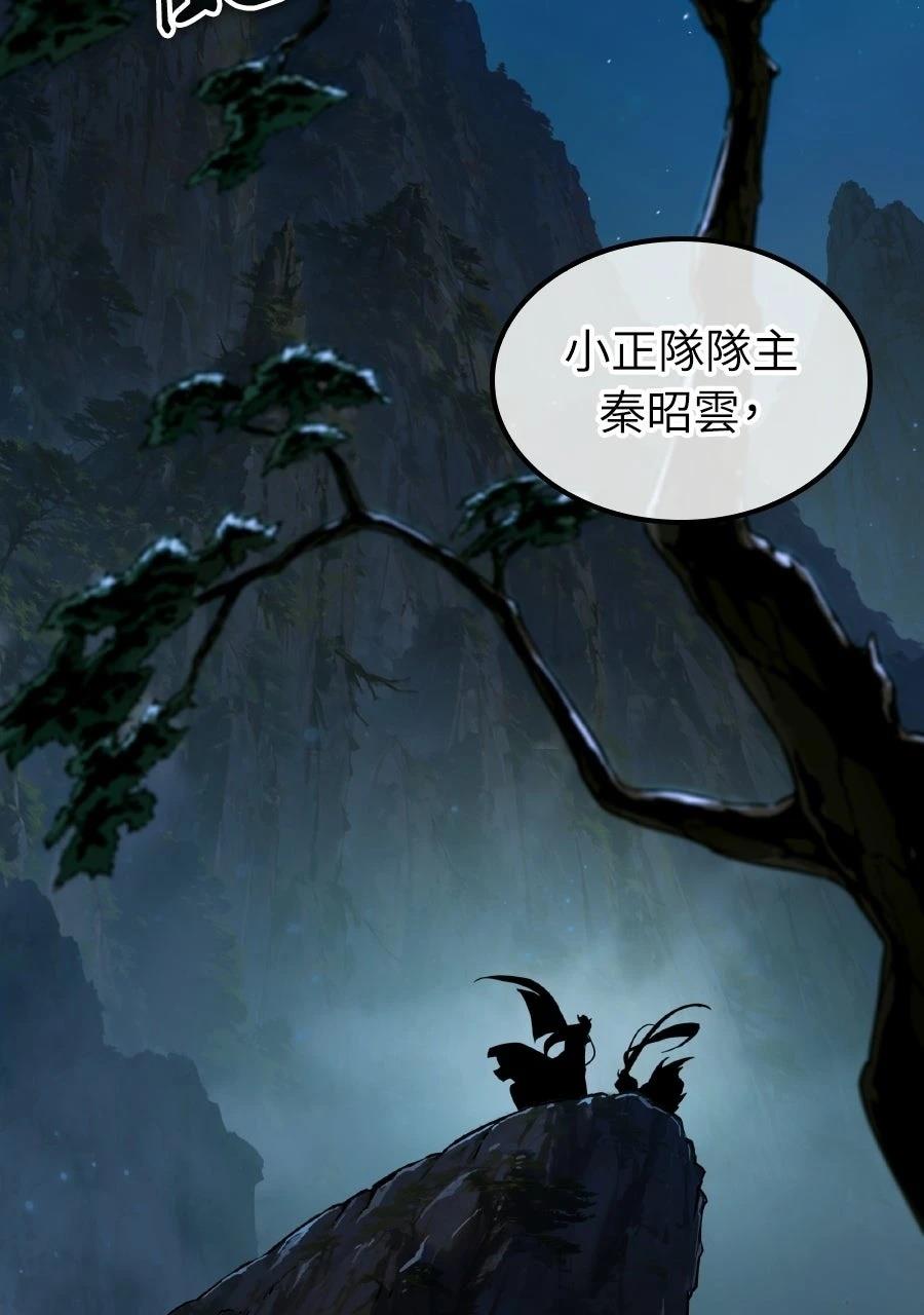 第1话1