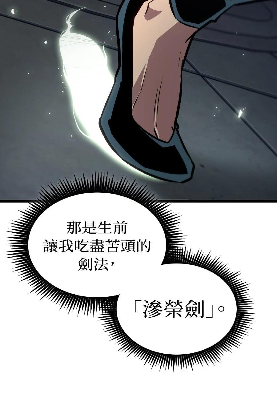 第1话104