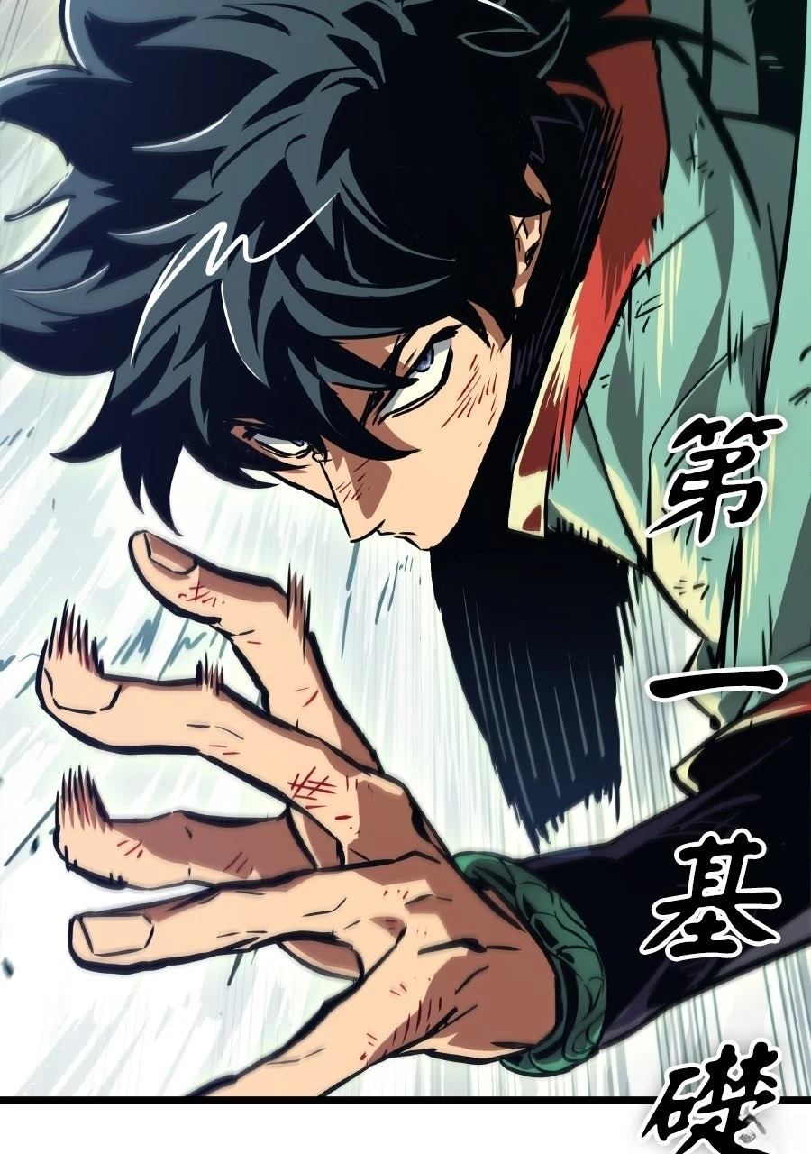 第1话126