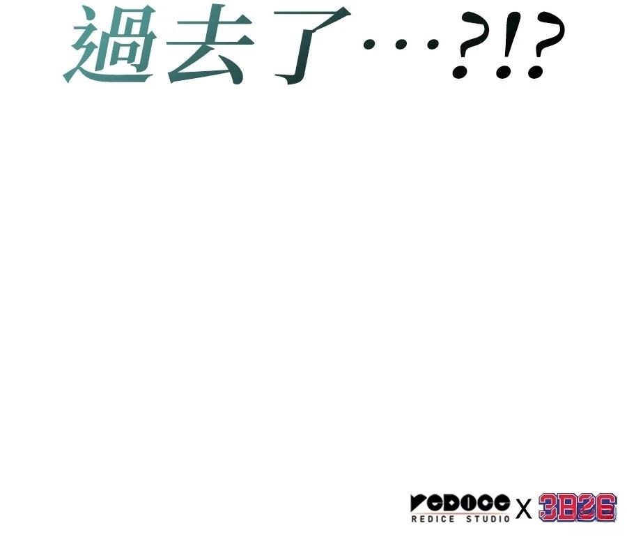 第1话168
