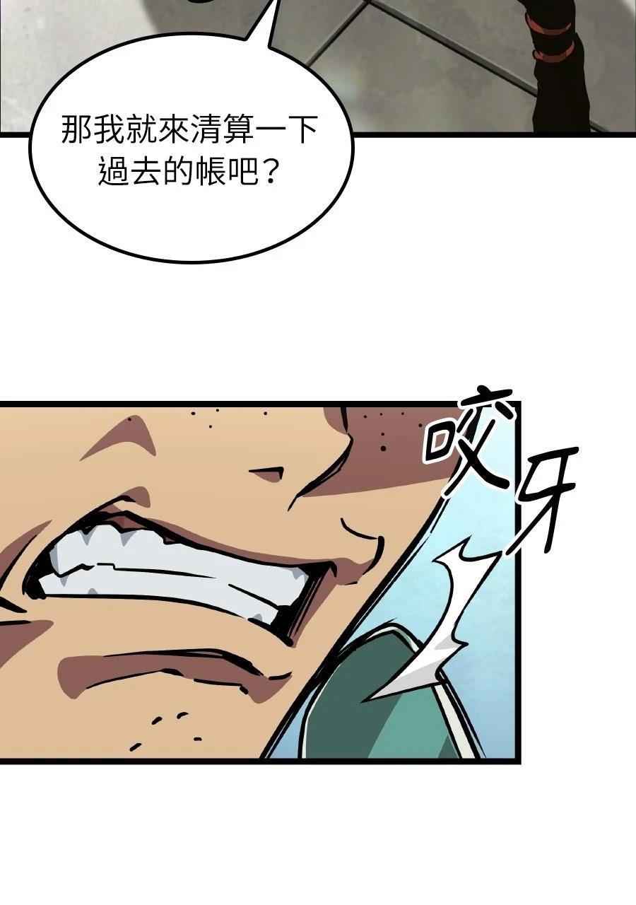 第1话100