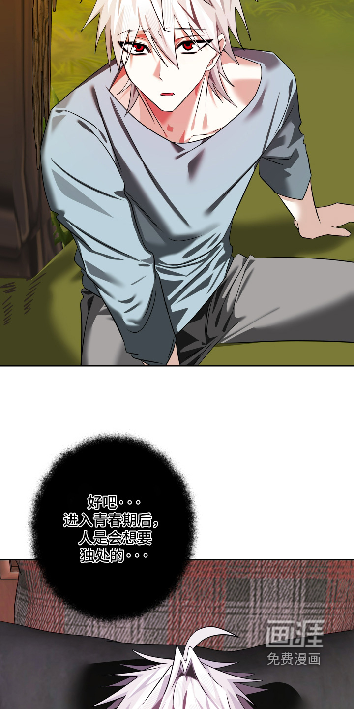 第28话1