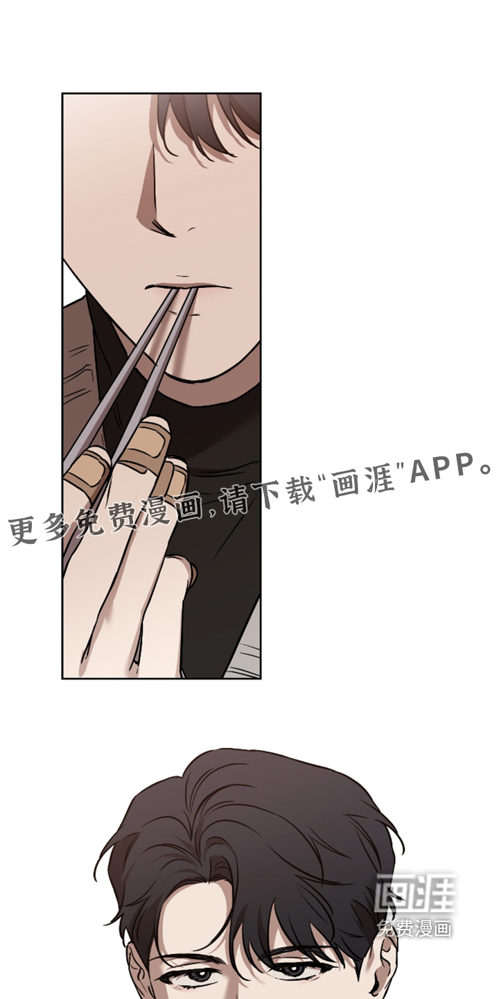 第38话0