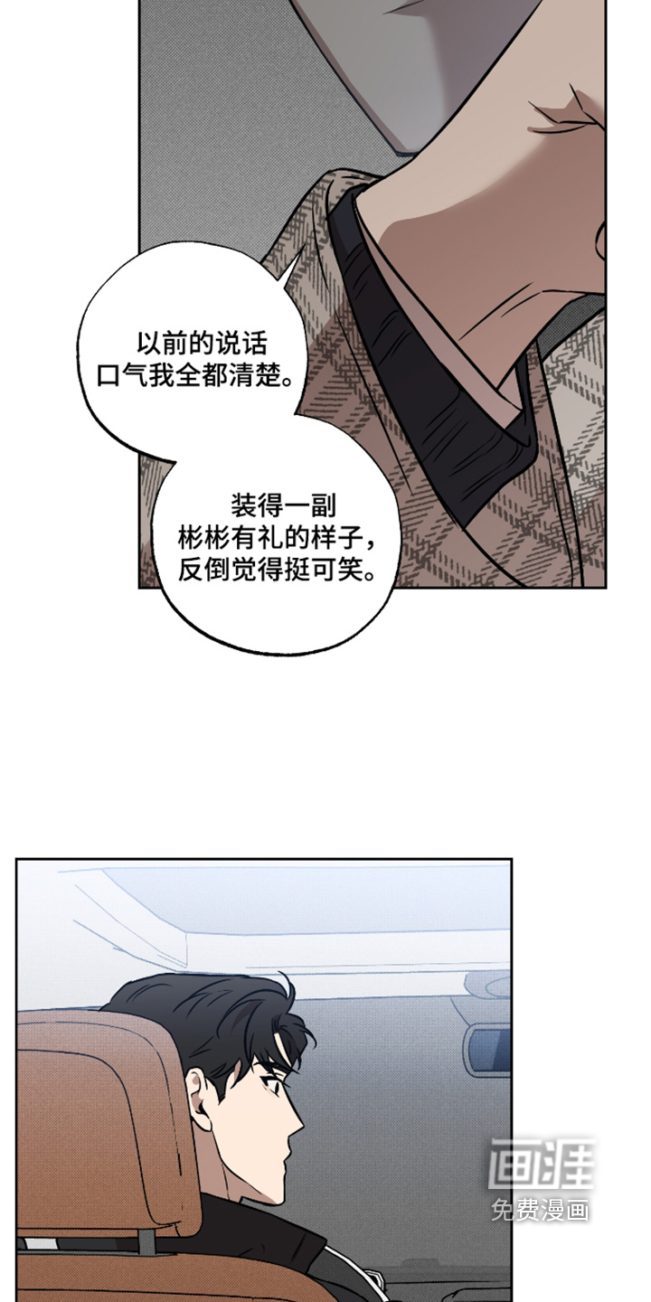 第38话21