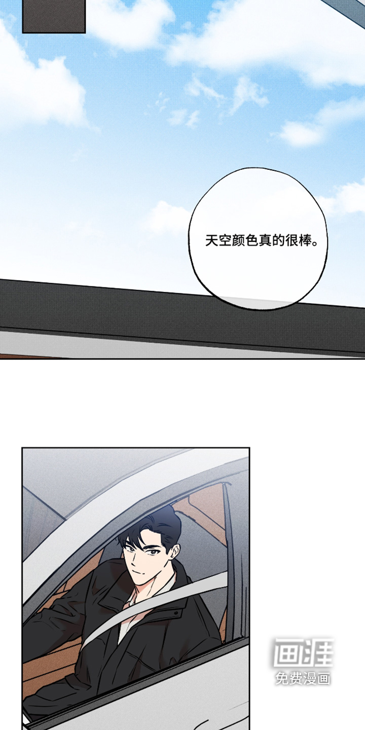 第38话13