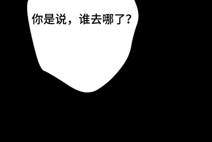 第27话19