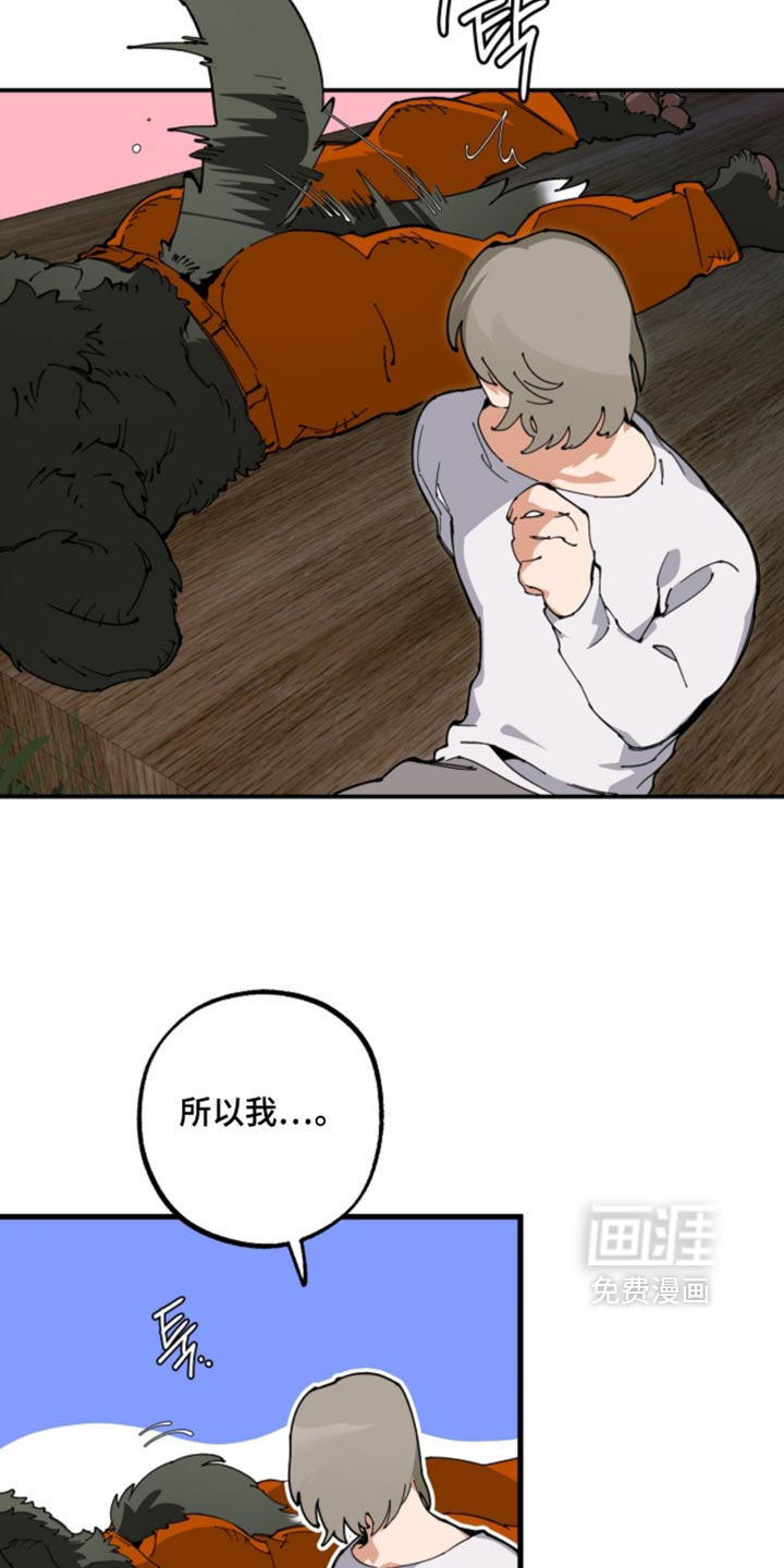 第27话1
