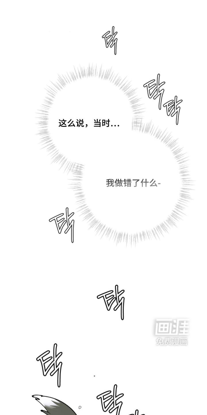 第27话0