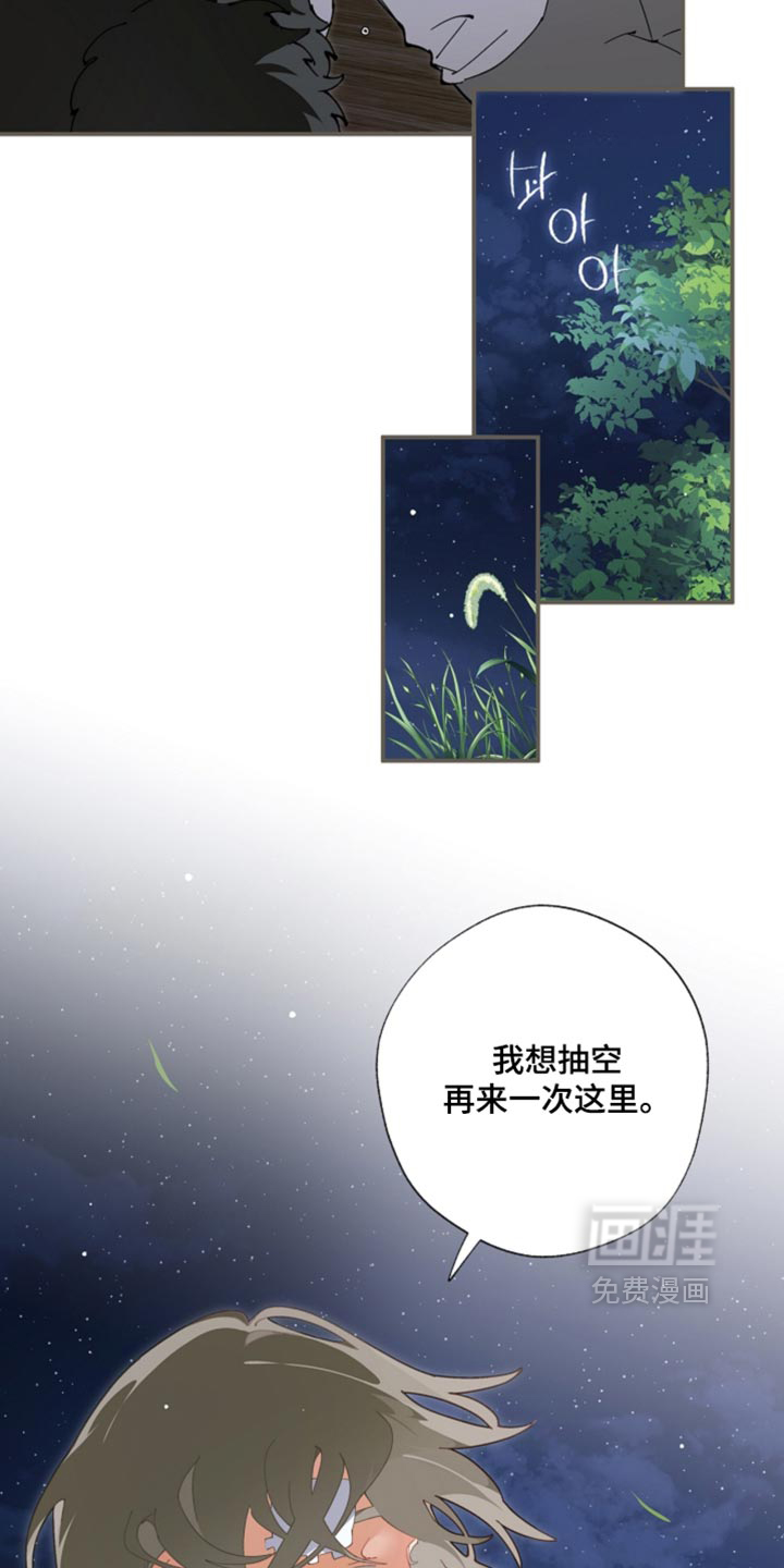 第26话1