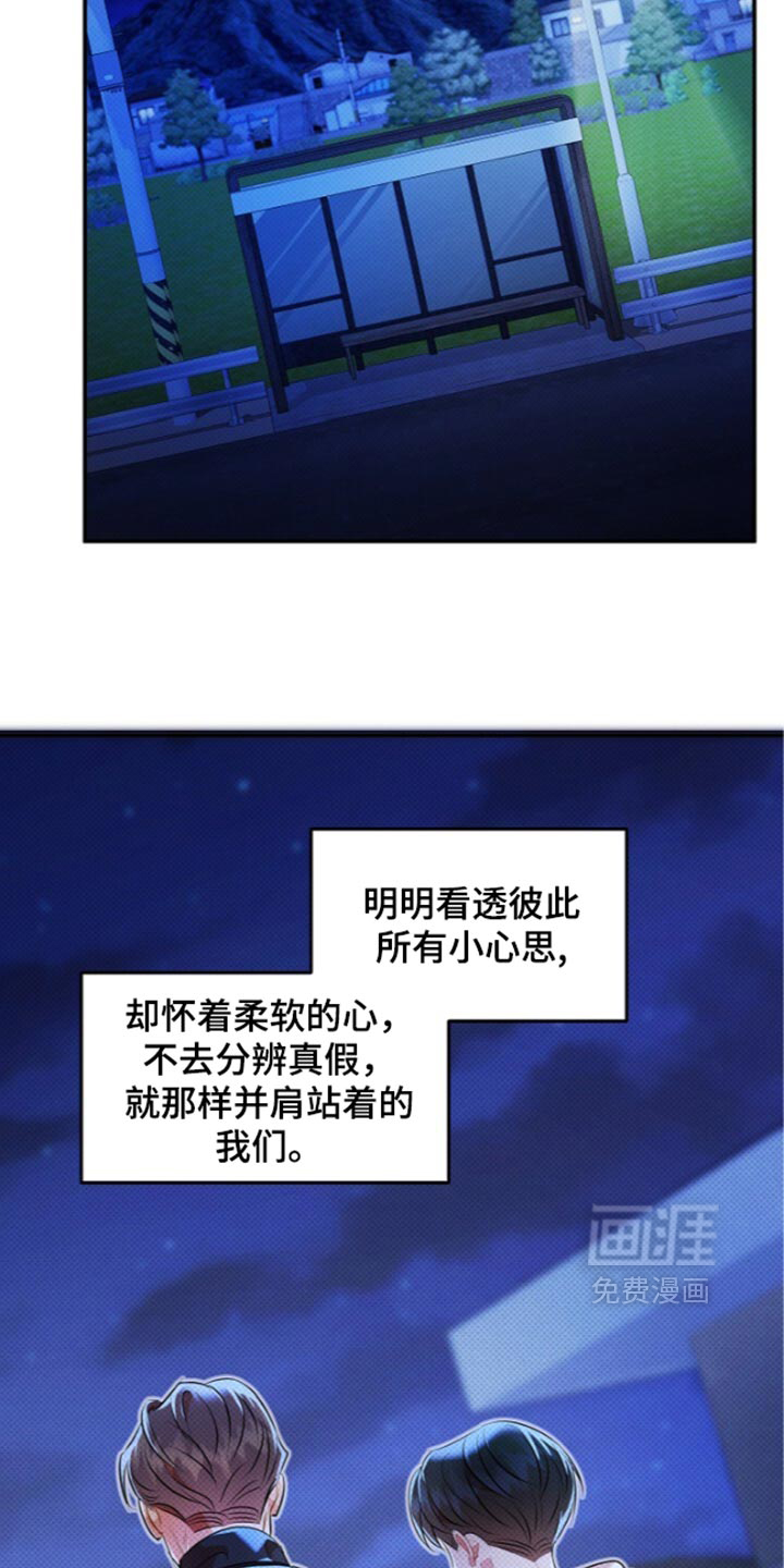 第38话1