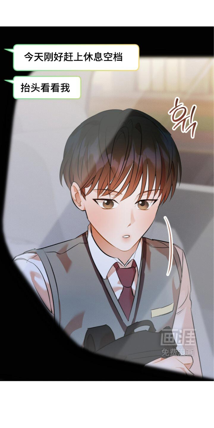 第38话15