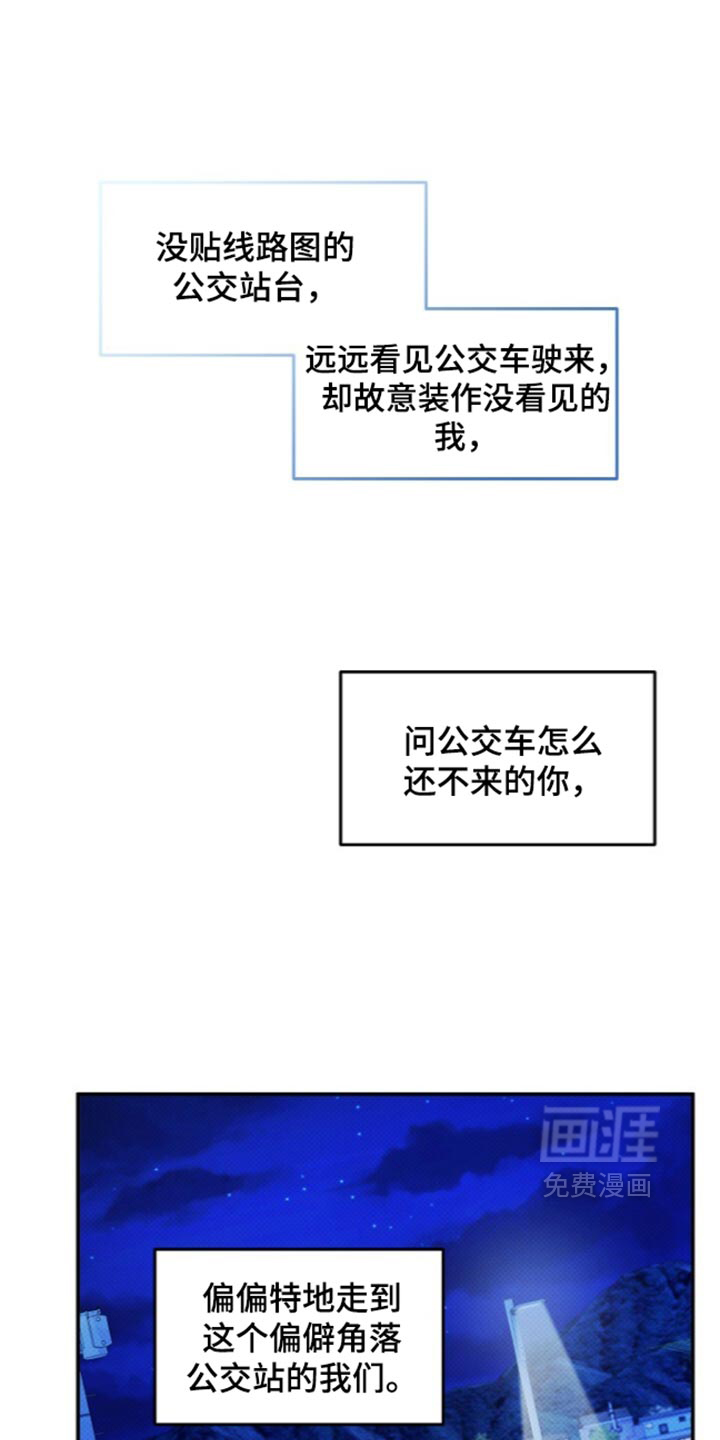 第38话0