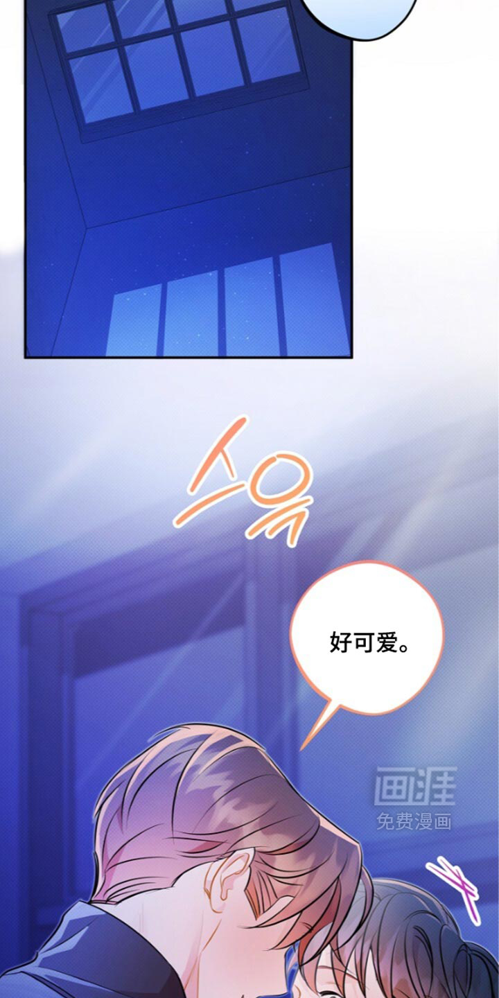 第37话30