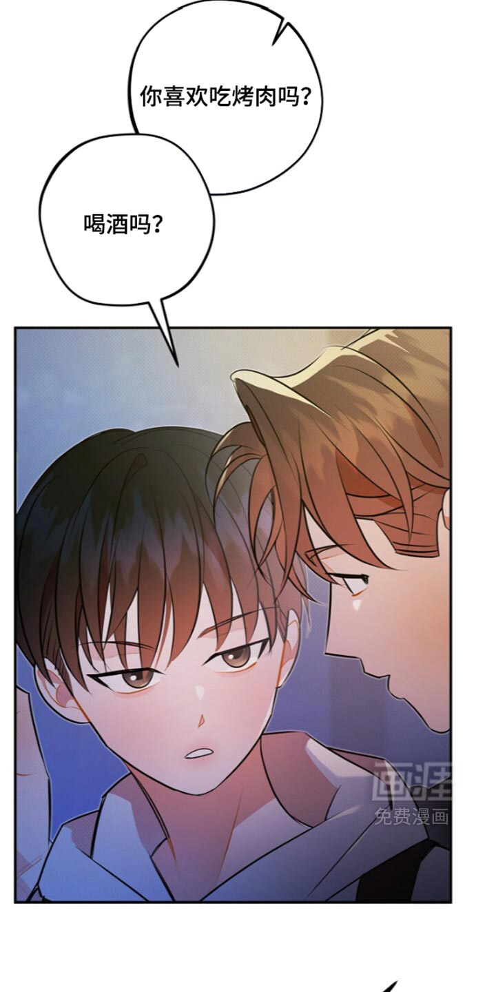 第37话12