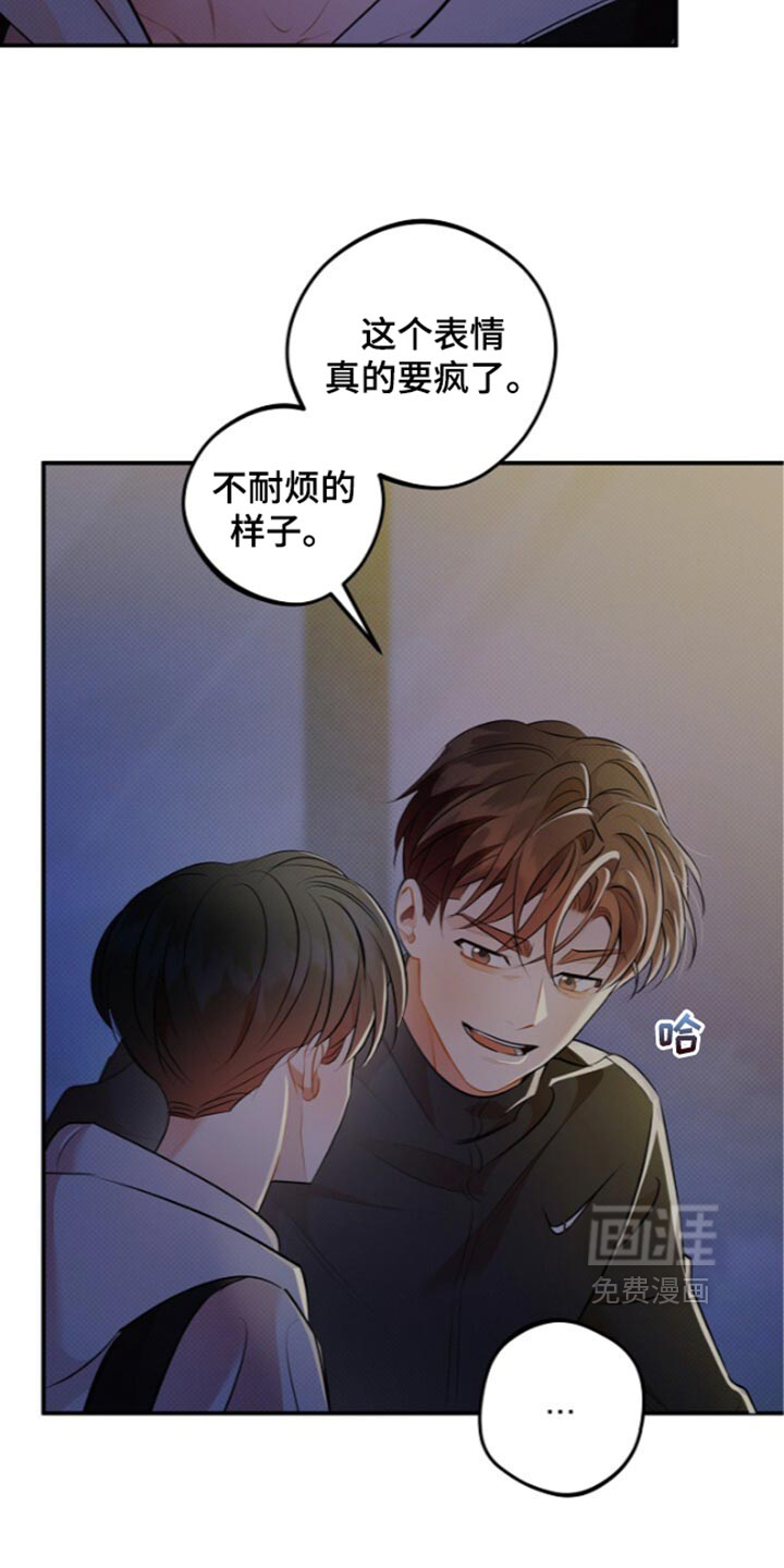 第37话22