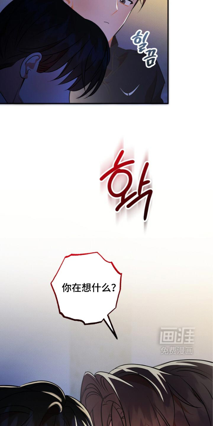 第37话18
