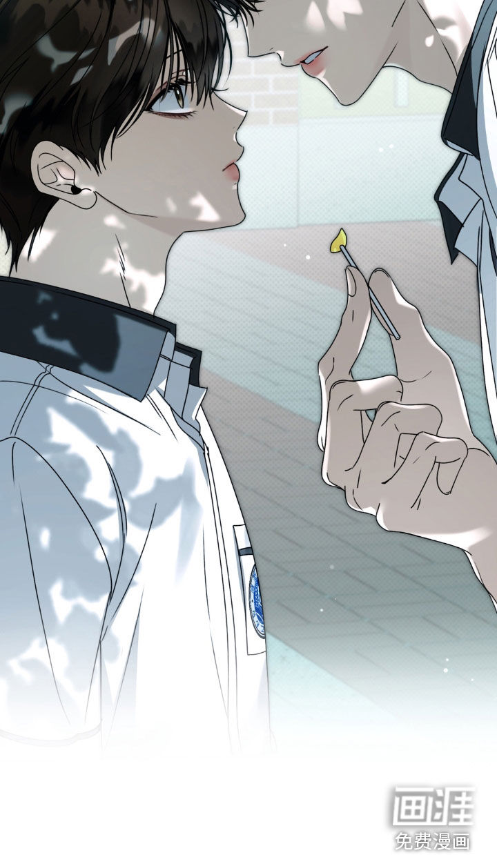 第121话 第32页
