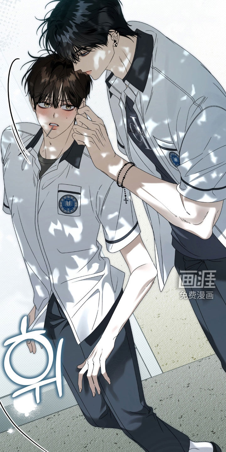 第121话 第14页