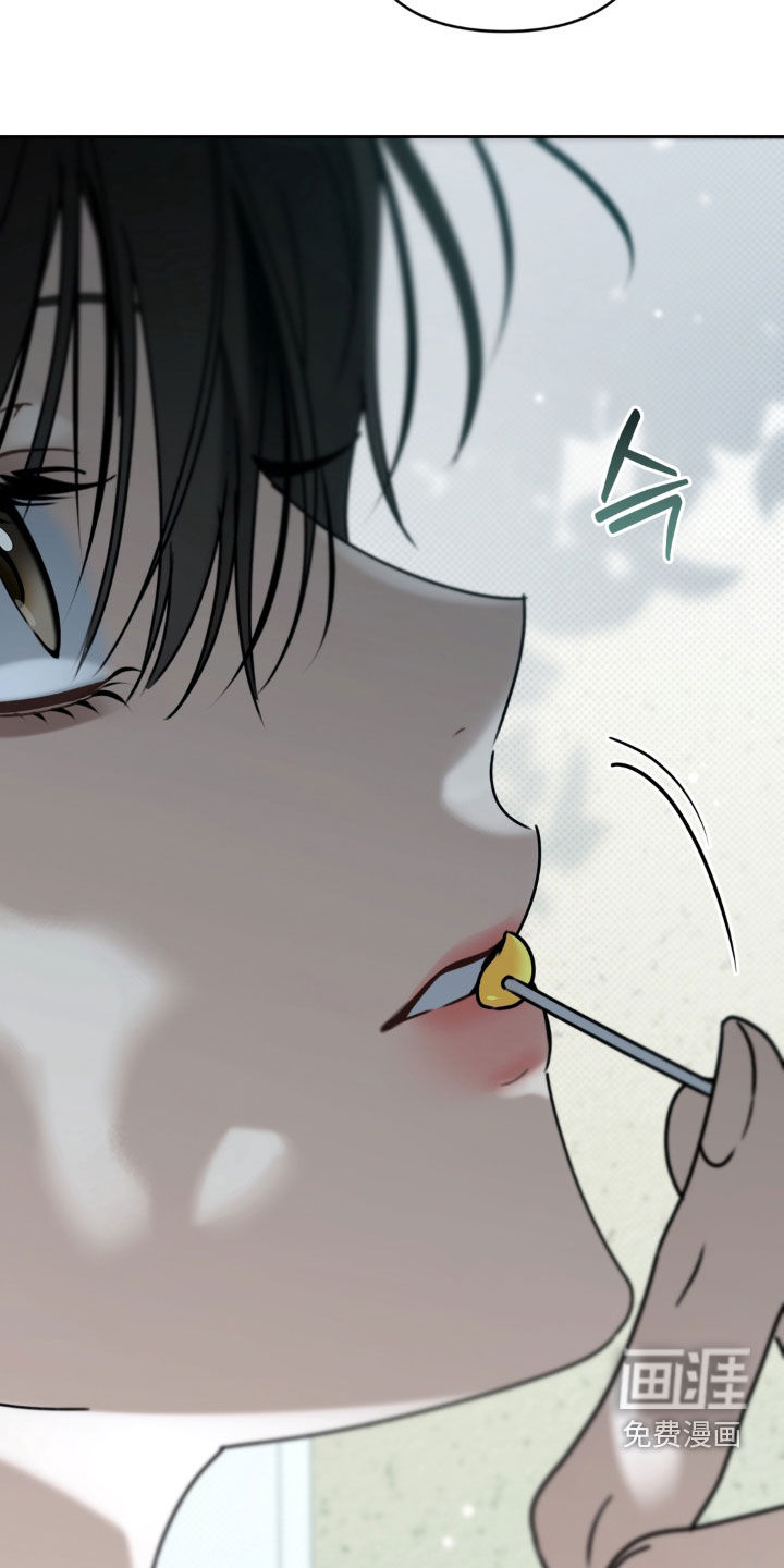 第121话 第30页