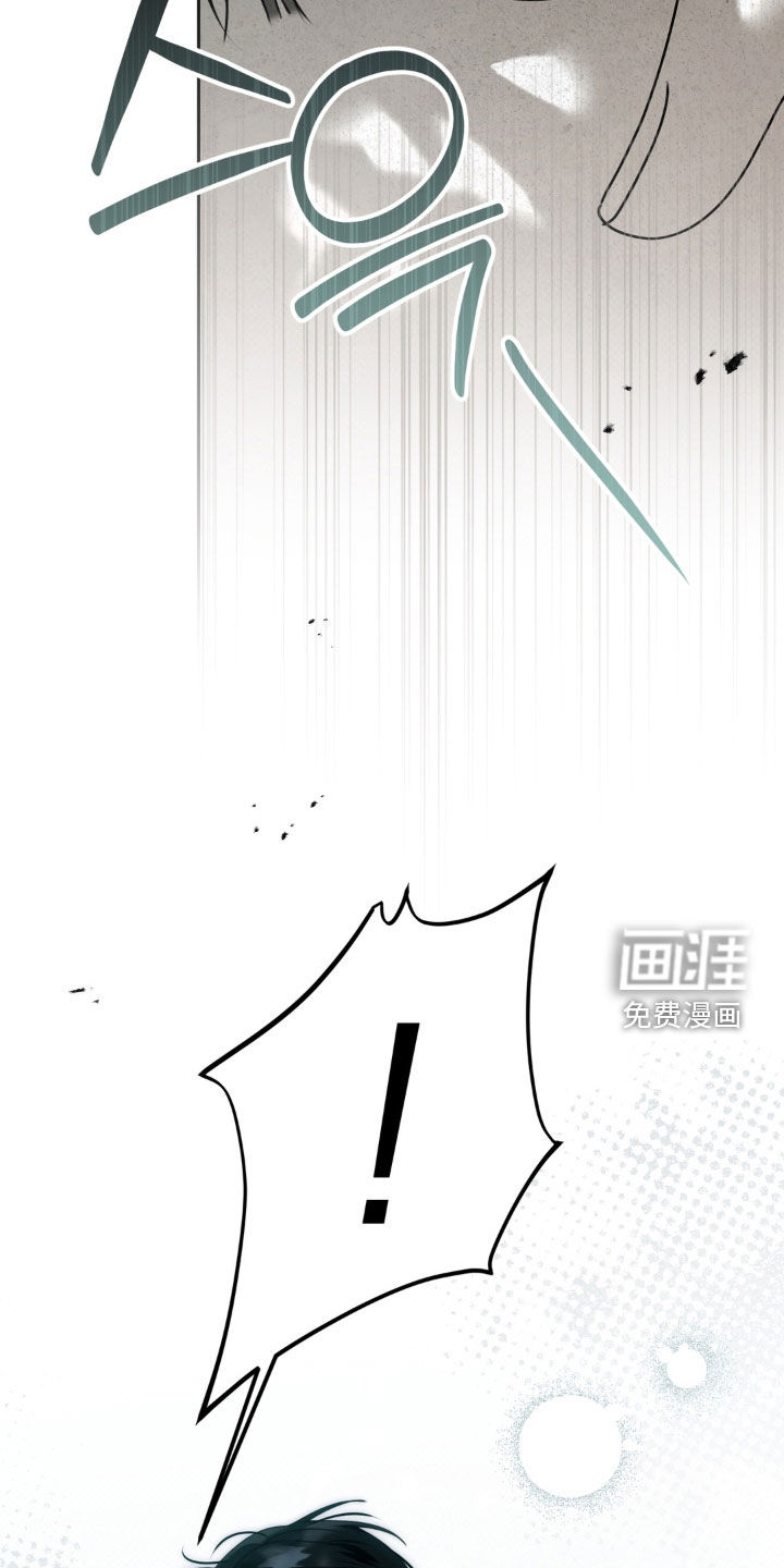 第121话 第13页