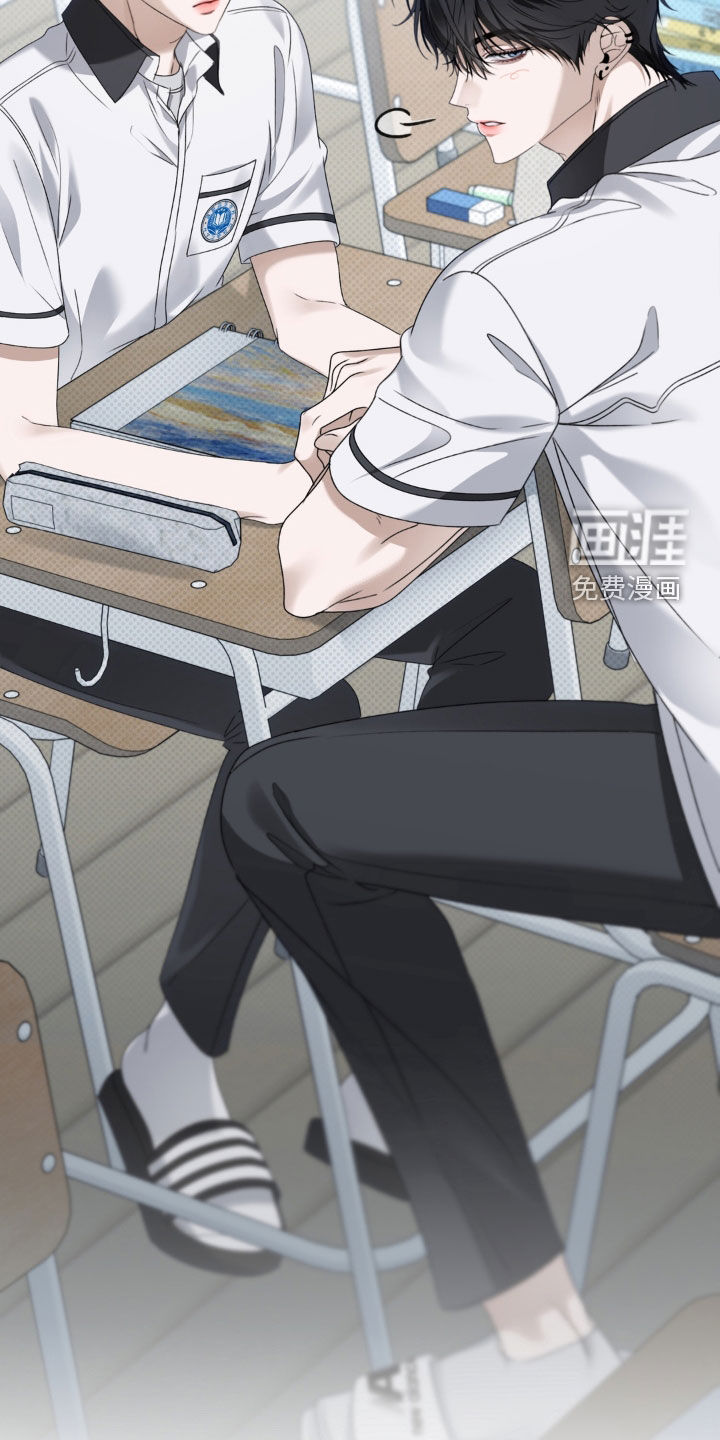 第119话 第26页
